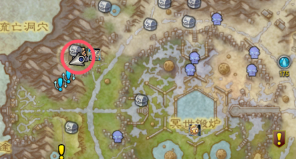 魔兽世界不可言喻的掠行者坐骑获取方法 魔兽世界不可言喻的掠行者坐骑获取方法