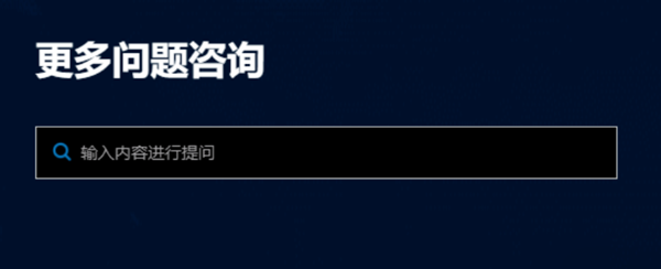 魔兽世界丢失的物品怎么恢复图三 魔兽世界丢失的物品怎么恢复图三